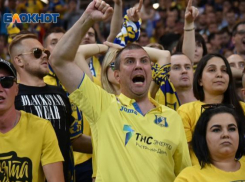 Болельщики «Ростова» поставили ультиматум ФК «Чайка»