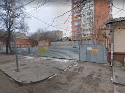 В центре Ростова-на-Дону за 150 млн рублей продают пустырь под высотную застройку