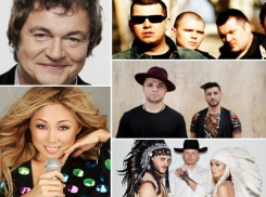 Имена звездных гостей фестиваля болельщиков в Ростове-на-Дону рассекретили организаторы 