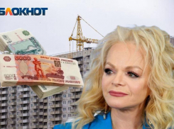 Политолог оценил эффект «дела Долиной» для рынка недвижимости Ростова