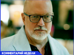 У власти в Ростове был выбор: платить погорельцам или реконструировать парк, - Сергей Смирнов