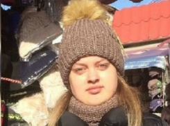 Полиция разыскивает пропавшую 17-летнюю жительницу Шахт