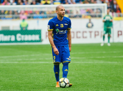 Бюджетные деньги донского региона отправят на помощь ФК «Ростов»