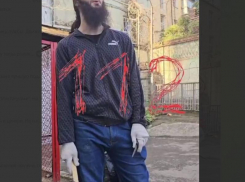 Флаг запрещенного ИГ террористам в СИЗО Ростова передали под видом полотенца