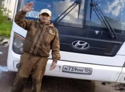 В зоне СВО без вести пропал боец из Ростовской области