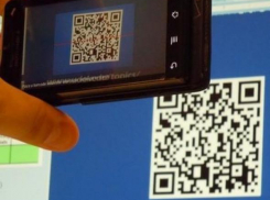 Таблички с QR-кодом до конца года появятся на 11 улицах Ростова