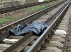 Пассажирский поезд «Адлер - Воркута» переехал молодого мужчину в Ростовской области