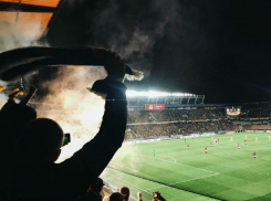 Пиротехнические выходки болельщиков «Ростова» в Праге подвели клуб под дело УЕФА