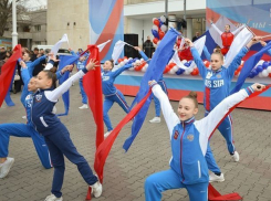 Куда сходить в Ростове в День народного единства