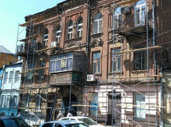 Перестать уродовать штукатуркой историческое лицо города требует архитектор из Ростова