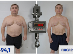 Жителям Ростова предлагают похудеть и заработать 50 тысяч рублей