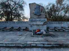 Бастрыкин потребовал доклад о состоянии мемориала в Ростовской области