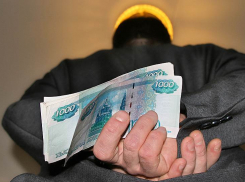 Житель ростовской области осужден за дачу взятки пограничнику