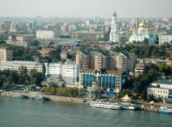 Виртуальные экскурсии по Ростовской области появились на сайтах госархивов 