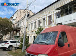 Следком нашел виновных в атаке беспилотников на Ростовскую область