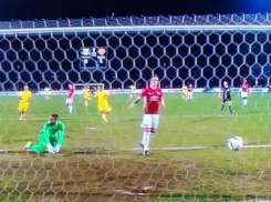 Великолепный гол Бухарова в ворота «МЮ» попал на видео