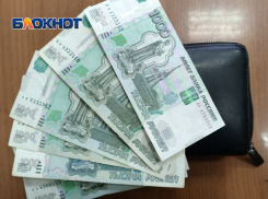 В Ростове коммерческая организация задолжала работниками 1,2 млн рублей