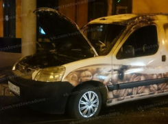 В центре Ростова неизвестные попытались сжечь еще одну мобильную кофейню