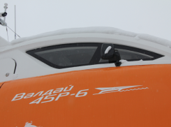 Суда для сообщения с Ялтой и Анапой на 3,2 млрд рублей планируют закупить в Ростовской области