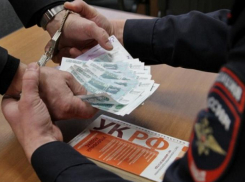 В Ростове осудили инженера, который собирался передать взятку сотруднику Ростовводоканала