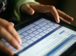 За экстремизм во «ВКонтакте» жителю Ростовской области грозит до пяти лет тюрьмы 