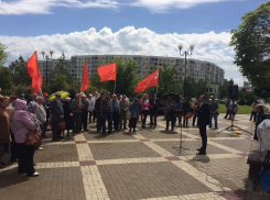 Коммунисты в Ростове провели запоздалый пикет из-за проспекта Космонавтов 