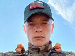 В зоне СВО погиб боец из Ростовской области