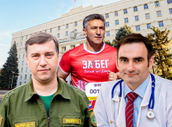 Бездействие и отсутствие прогресса: почему губернатор Ростовской области уволил трех министров