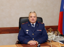 Начальнику ГУФСИН России по Ростовской области присвоили звание генерал-майора