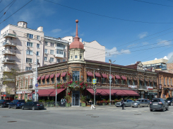 В Ростове на продажу выставили историческое здание за 330 млн рублей