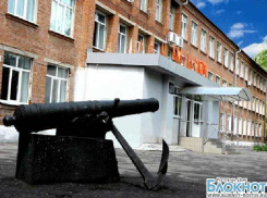 Учеников школы в Таганроге эвакуировали после сообщения о заминировании