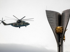 Воздушная часть парада Победы в Ростове-на-Дону не состоялась