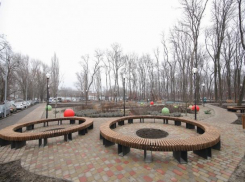 В Ростове после ремонта открыли парк «Осенний»