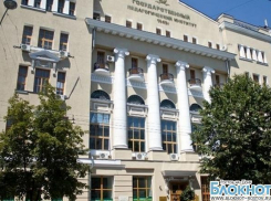 Преподаватели факультета лингвистики и словесности ЮФУ собирают подписи за его сохранение 