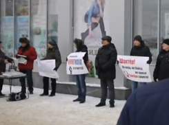 Акцию в Липецке в поддержку «голодающих шахтеров» Ростовской области сняли на видео