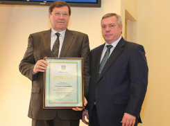 Арест главы Аксайского района Виталия Борзенко собираются обжаловать