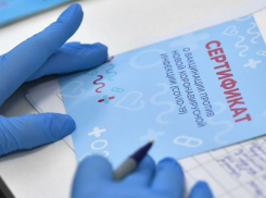 В Ростовской области врача будут судить за фиктивную вакцинацию от COVID-19 и торговлю наркотиками