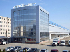 Жительница Ростова хочет отсудить 39,6 млн рублей у ставропольского ликеро-водочного завода