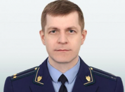 В Усть-Донецком районе Ростовской области назначен новый прокурор Голубчиков