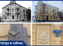 Тогда и сейчас: где любил останавливаться Антон Чехов в Ростове?