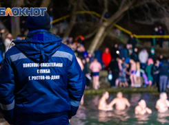 В Цимлянске отменили крещенские купания из-за угроз безопасности