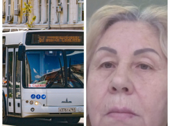 Пенсионерка во время поездки в ростовском автобусе сломала четыре ребра