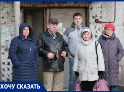 «Нам запретили контролировать ход работ»: жители дома на 40-летия Победы в Ростове возмущены качеством капремонта