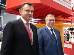 В Избиркоме назвали дату проведения выборов губернатора Ростовской области