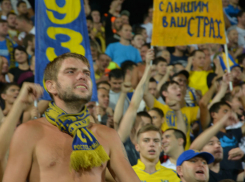 Найди себя:фоторепортаж с трибун болельщиков ФК «Ростов»