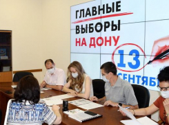 В Ростовской области заработали 2610 избирательных участков