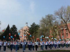 В Ростове прошел флеш-моб в честь дня космонавтики