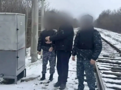Жителя Ростовской области будут судить за поджоги на железной дороге по заданию из мессенджера