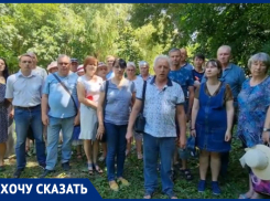 «Наш город превращают в сельское поселение»: таганрожцы пожаловались Бастрыкину, что по улицам не ходят троллейбусы