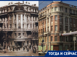 Тогда и сейчас: как в Ростове массивный купол помог «шерстяному королю» победить конезаводчика